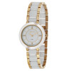 Guardo S09294 GW